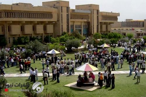 جامعة الموصل ترد على اتهامها بفرض إجراءات مشددة على زي الطالبات