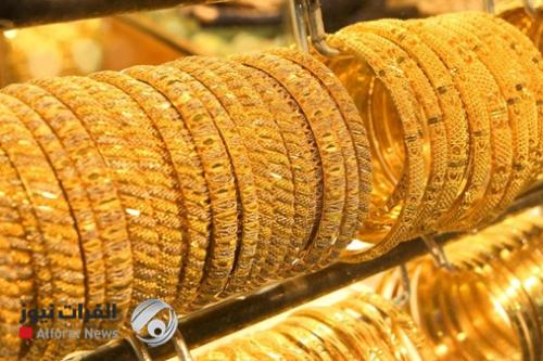ترتيب العراق في احتياطيات الدول العربية من الذهب