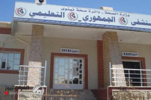 القبض على داعشيين ببغداد شاركا بإعدام مدنيين داخل مستشفى في نينوى