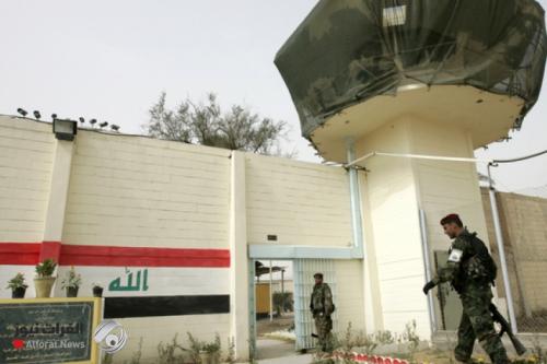 الاصلاح العراقية تكشف حقيقة اطلاق سراح السجناء لتفشي جائحة كورونا