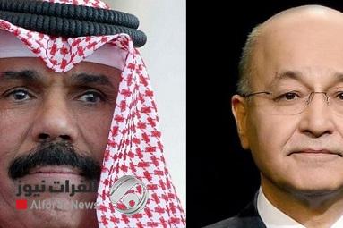 أمير الكويت معزياً صالح: نؤيد كل ما تتخذونه لمواجهة الاعمال الارهابية