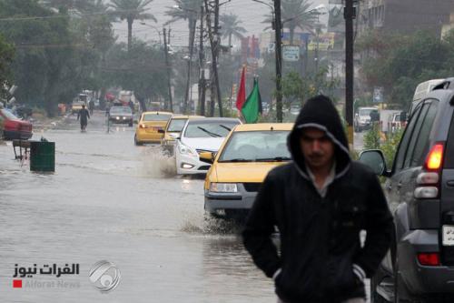 أمطار في العراق حتى الخميس وانخفاض للحرارة الجمعة