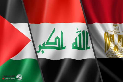 الإعلان عن تشكيل المجلس التنسيقي المشترك بين العراق والأردن ومصر