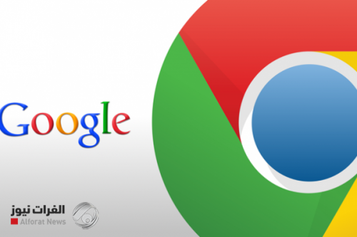 غوغل تسهل استخدام متصفح Chrome بميزة جديدة
