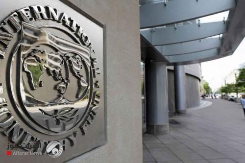 النقد الدولي يقدم نصائح اقتصادية لدول الخليج مع جائحة كورونا