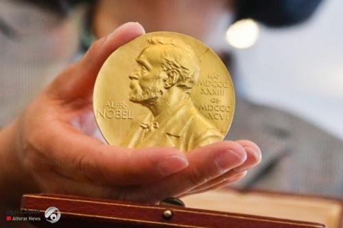 حدث لأول مرة في تسليم جائزة نوبل