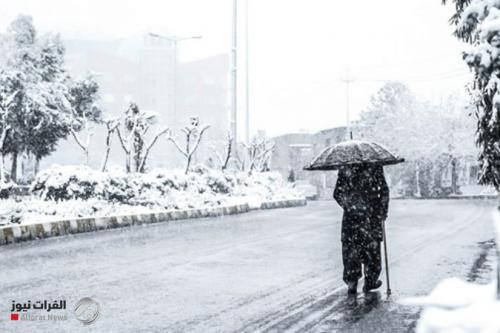 ابتداء من يوم غد.. تساقط للثلوج في كردستان وموجة هوائية باردة الاربعاء
