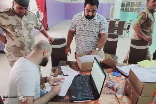الرافدين: توزيع الماستر كارد على منتسبي الدفاع في بغداد