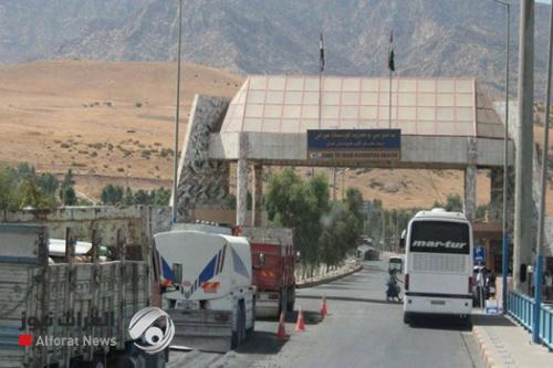 ايران: إعادة فتح معبر حدودي مع العراق