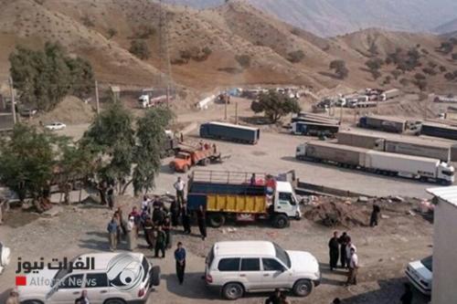 مسؤول ايراني: إعادة فتح معبرين حدوديين مع العراق