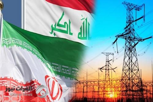 ايران توضح مستحقاتها من الكهرباء على العراق