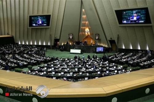 البرلمان الايراني يرفض الموازنة