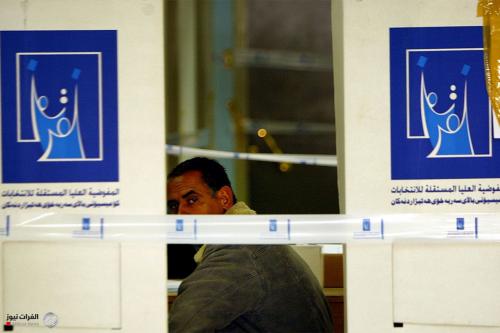 القضاء: إستبعاد 25 مرشحاً للانتخابات بسبب الإرهاب والفساد