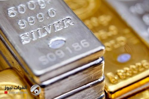 إستفتاءات لمكتب الإمام السيستاني عن المعاملات التجارية بالذهب والفضة