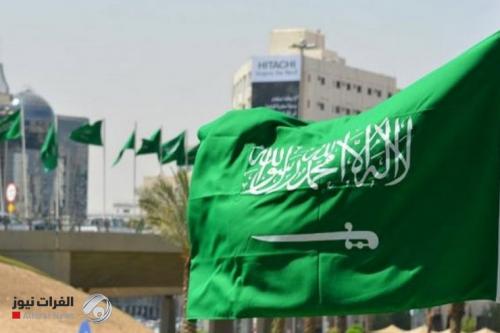 السعودية تعلن عن "مشاريع عملاقة" لها في العراق وتستبشر بإفتتاح عرعر