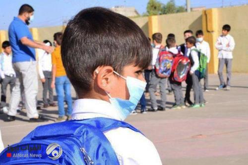 إستئناف دوام المدارس في اقليم كردستان
