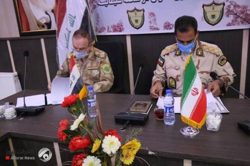 تعاون عراقي إيراني لتعزيز الأمن الحدودي وتوقيع مذكرة تفاهم