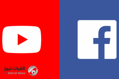 فيسبوك يهدد عرش يوتيوب بخدمة جديدة