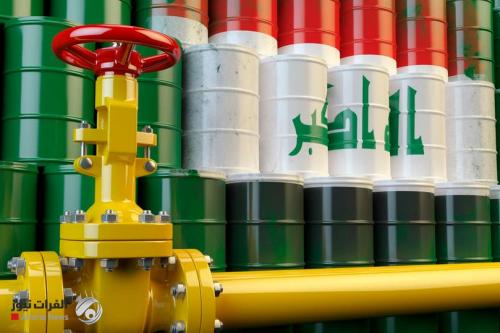 وزارة النفط تعلن صادرات وواردات الشهر الماضي