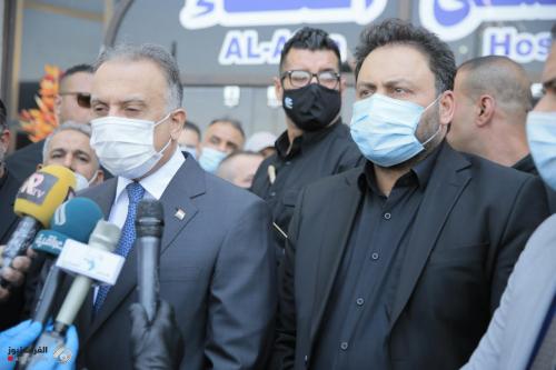 الكاظمي يفتتح مستشفى للحجر في مدينة الصدر.. والكعبي: مقترح قانون لاعتبار متوفيي الصحة شهداء