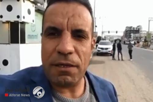 بالفيديو.. اغتيال صحفي في البصرة