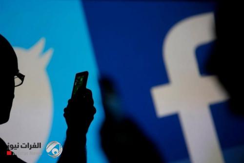 تويتر وفيسبوك في الصين للمسؤولين الحكوميين فقط