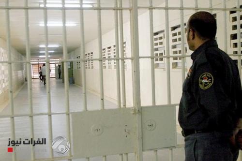 العدل تصدر قراراً بشأن زيارة السجناء بسبب كورونا