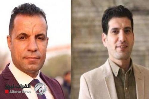 حقوق الانسان النيابية تدين جريمة اغتيال الصحفيين في البصرة