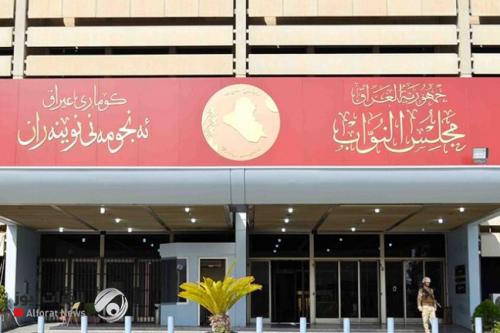 مجلس النواب يعزي بـ"المصاب الجلل" في وفاة الشيخ الساعدي