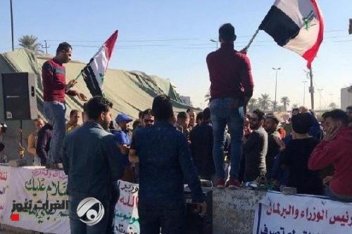 بالصور.. موظفو الخطوط الجوية العراقية يبدأون اعتصاماً مفتوحاً