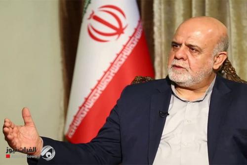 السفير الايراني يعلق على أنباء وساطة العراق بين بلاده والسعودية