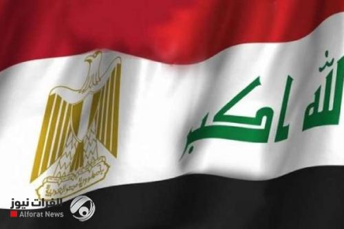 العراق ومصر يتفقان على تبادل الخبرات في هذا المجال