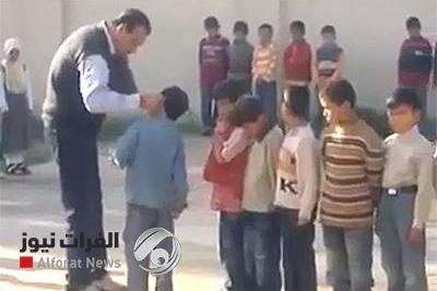 "العراق في المنطقة الحمراء".. أساليب العنف في مدارس الدول العربية
