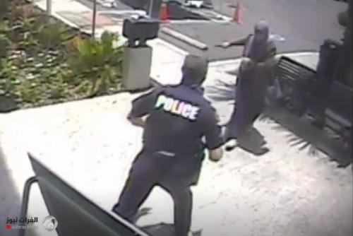 بالفيديو.. ضابط شرطة يقتل شقيقة داعشي هاجمته بسكين جزارة