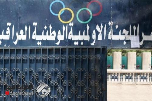 الأولمبية الدولية ترفض إنضمام التطبيعية لعمومية الأولمبية العراقية