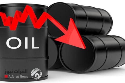 النفط يهبط لأدنى مستوى منذ أكثر من عام