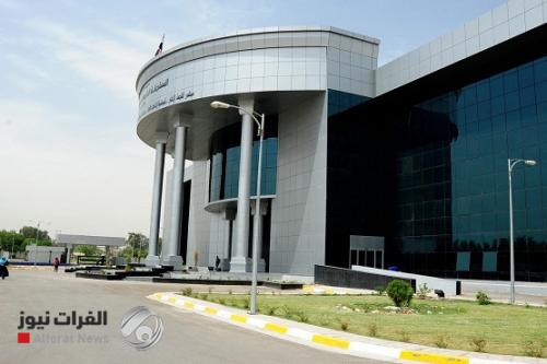 جمعية القضاء: فراغ المحكمة الاتحادية يهدد بعدم إجراء الانتخابات