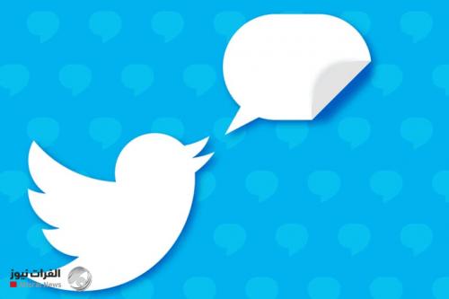 "تويتر" يحجب تغريدة زعيم ديمقراطي أعلن فوز بايدن في ولاية امريكية