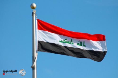 العراق رئيساً في منظمة {الفاو}