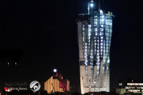 رسمياً.. برج زها حديد يصبح أعلى مبنى في بغداد