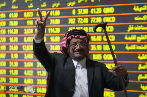 الأسهم القطرية تسجل ارتفاعا بفضل انفراج الخلاف الدبلوماسي في الخليج بعد نحو ثلاثة أعوام