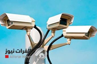 قريباً.. 2500 كاميراً عالية التقنية تراقب بغداد