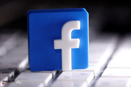 فيسبوك يكشف حجم الأخبار الكاذبة التي حذفها
