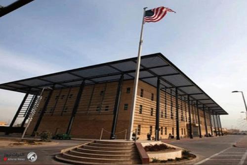 موقع أمريكي: واشنطن تدرس غلق سفارتها في بغداد