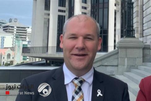 استقالة نائب نيوزيلندي بعد اتهامه بإرسال صور غير لائقة