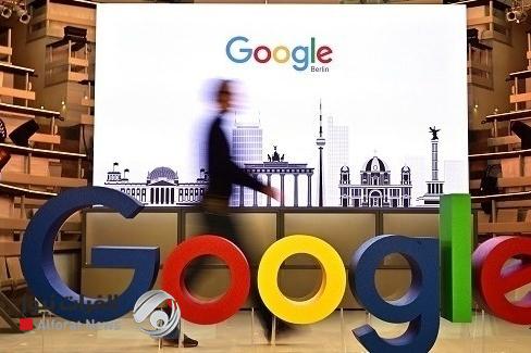 أستراليا تقاضي غوغل بتهمة تضليل المستخدمين