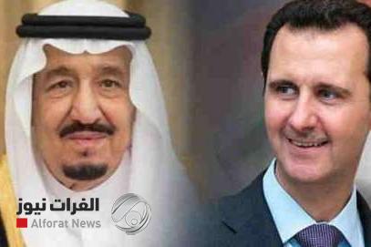 اجتماع بغداد يحرك "المياه الراكدة" بين السعودية وسوريا.. وقرار مهم بعد العيد