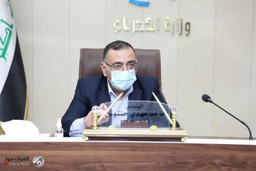 وزير الكهرباء المستقيل يعلق على صحة رسالته المتداولة