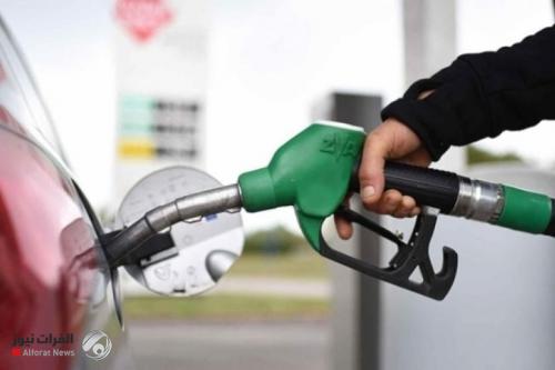 النفط تنفي تحديد تسعيرة للبنزين "المحسن" وتوضح