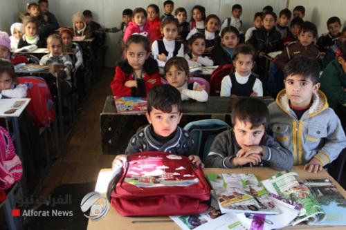 تعطيل الدوام في مدارس اقليم كردستان غداً
